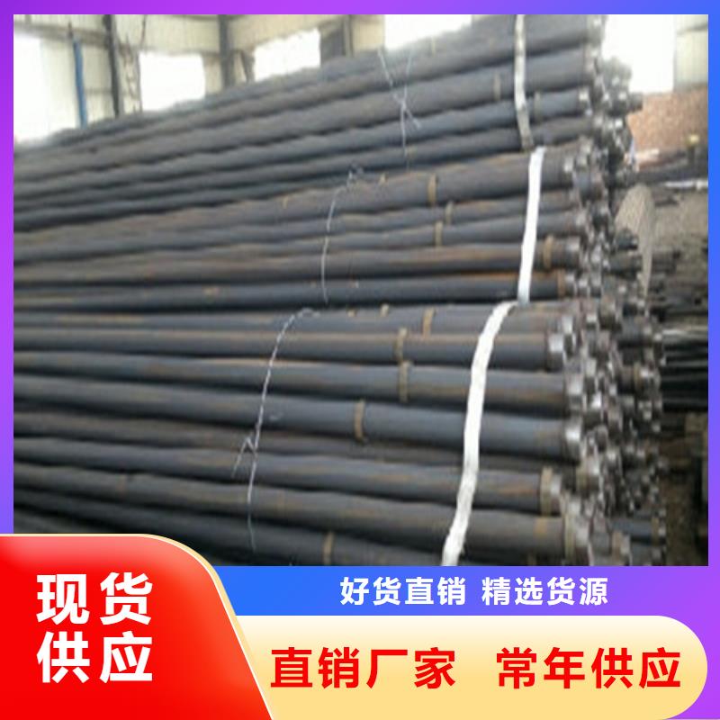 注浆管合金管经验丰富质量放心同城品牌