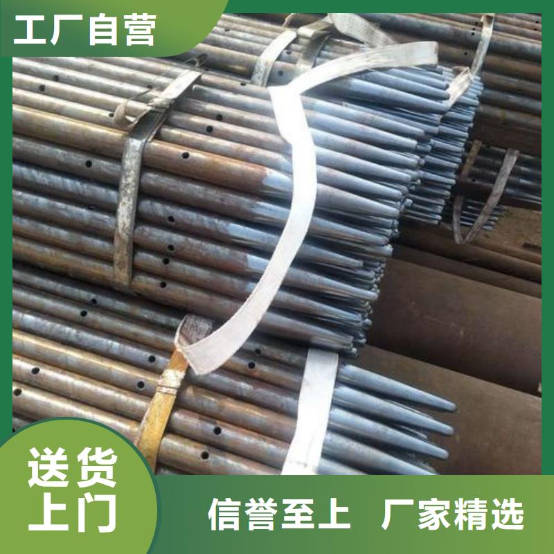 无缝管视频-安徽省池州市旺宇钢铁无缝管可服务区域石台|东至|六安|亳州|宣城|铜陵|黄山|马鞍山|巢湖等