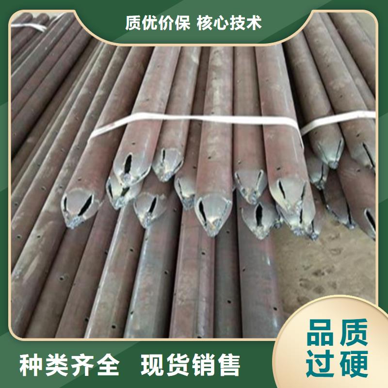 注浆管【无缝钢管】厂家货源稳定本地生产商