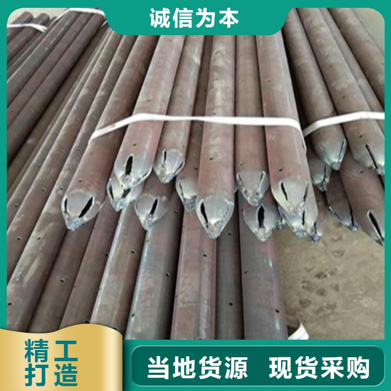 注浆管钢板现货充足量大优惠