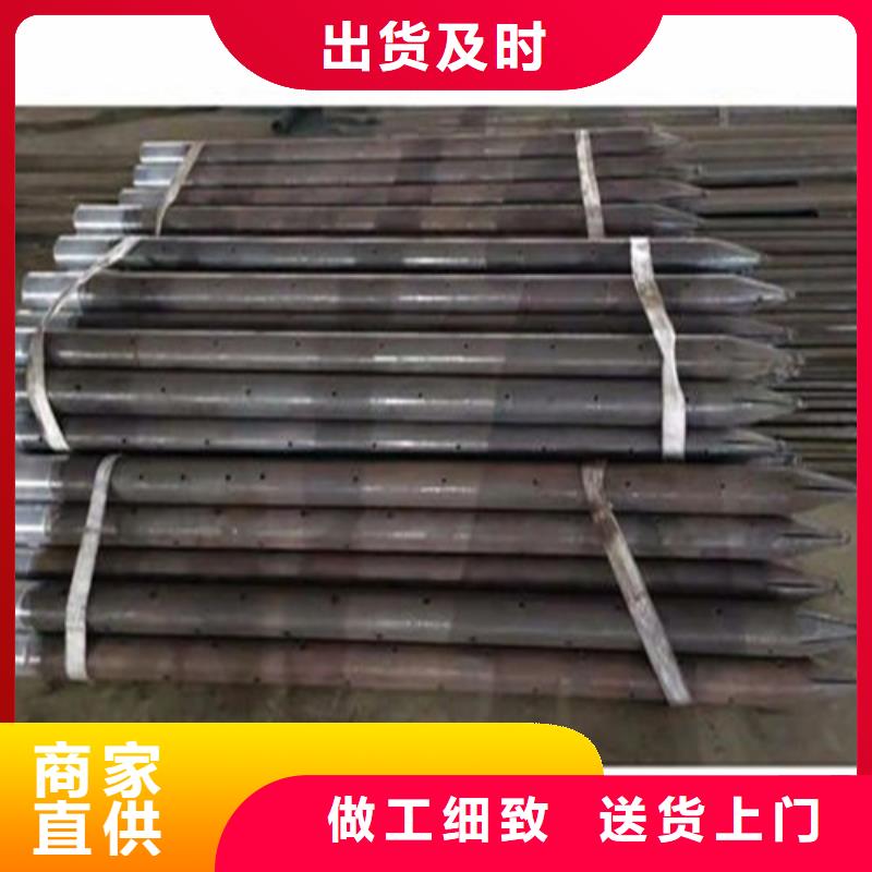 注浆管滤水管源厂定制