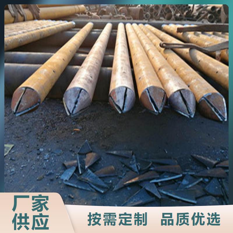 注浆管高压锅炉管按需设计