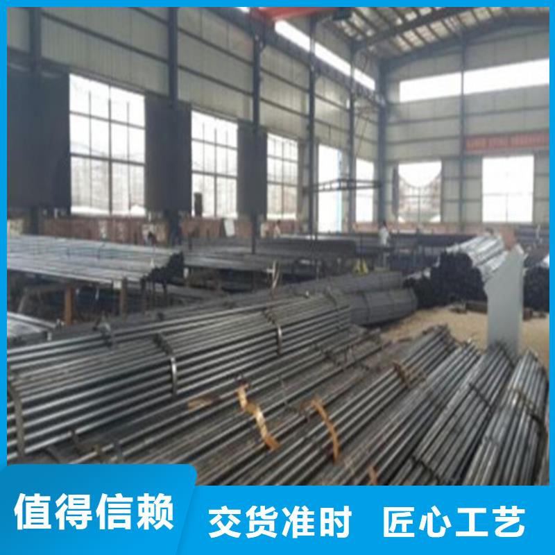 注浆管合金管层层质检 旺宇钢铁(池州市分公司)