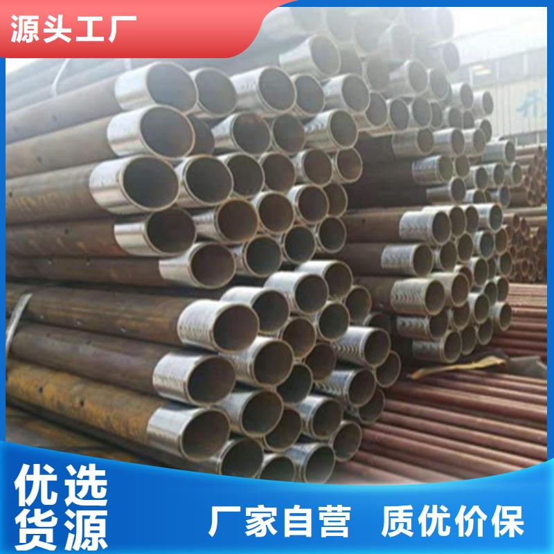 注浆管_输送流体用不锈钢管厂家实力雄厚