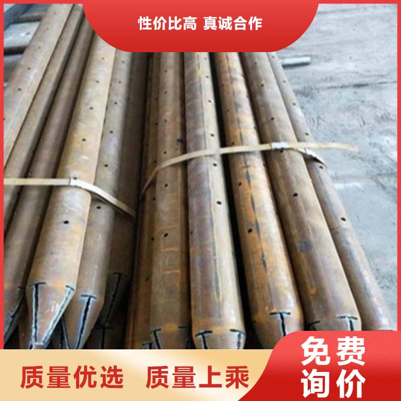 【注浆管 35号碳结钢价格公道合理】-市场覆盖|忻州|临汾|朔州|运城|晋中|吕梁-阿奇乐乐