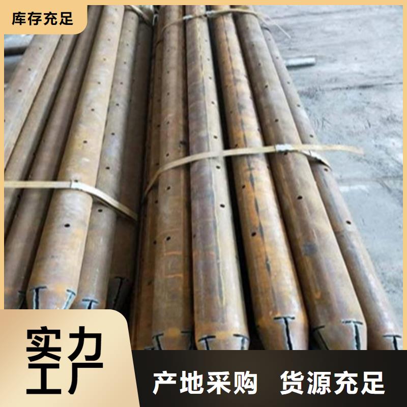 注浆管钢板工艺层层把关
