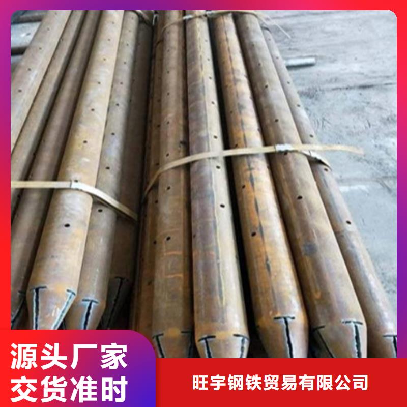 注浆管_输送流体用不锈钢管厂家实力雄厚