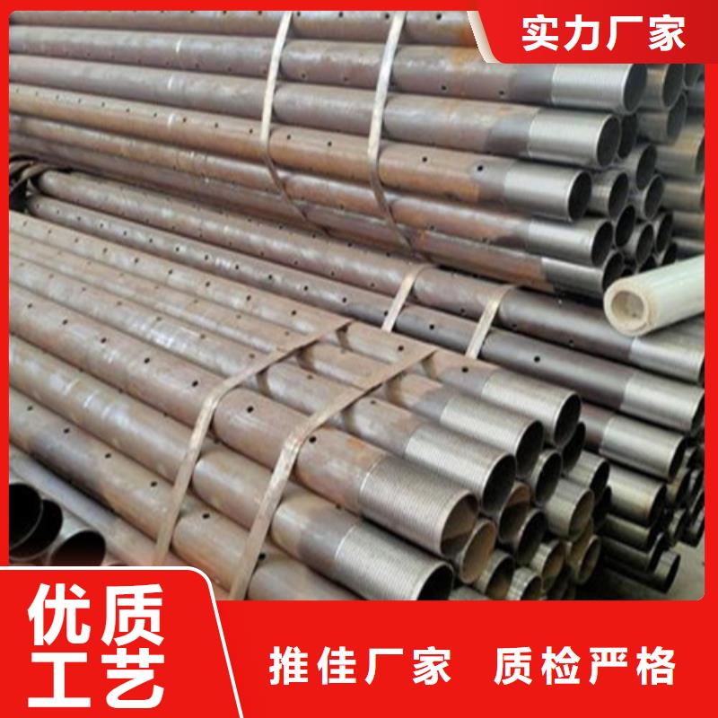 注浆管,冷轧板打造行业品质