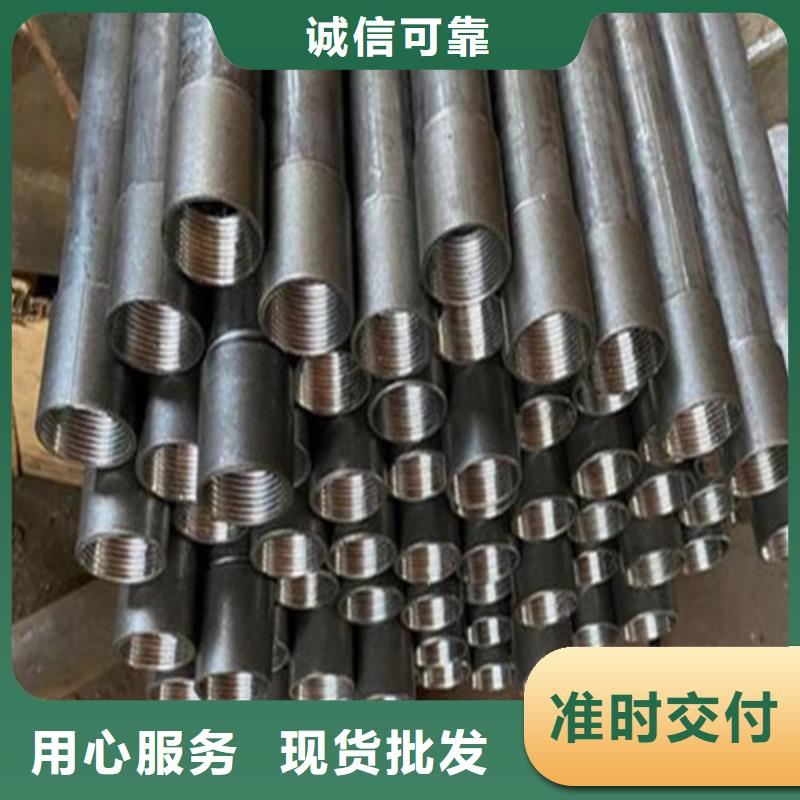 注浆管大棚镀锌管源头工厂