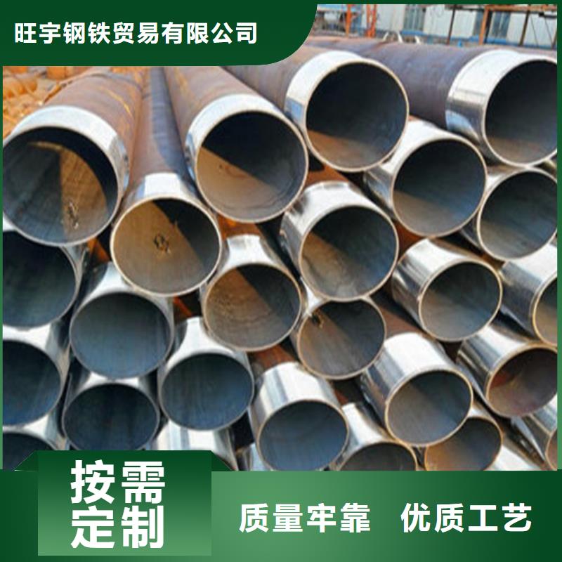 注浆管合金管经验丰富质量放心同城品牌