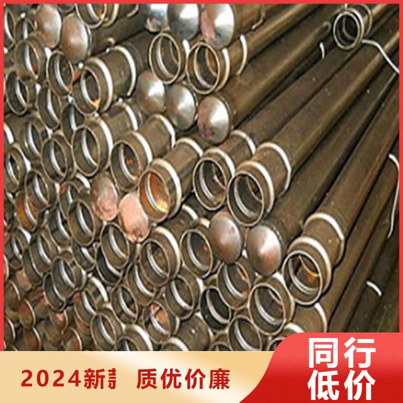 注浆管液压支柱管品质值得信赖