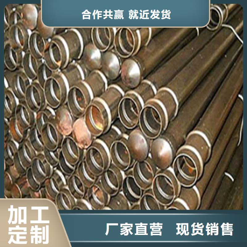 旺宇钢铁无缝管【注浆管】_合金管价格公道合理