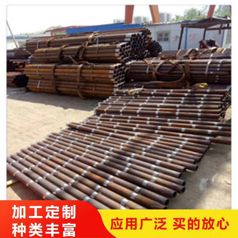 注浆管液压支柱管品质值得信赖