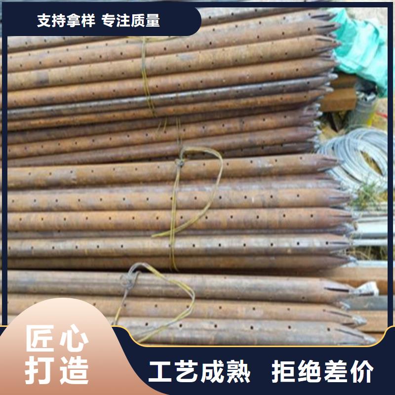 注浆管钢板现货充足量大优惠