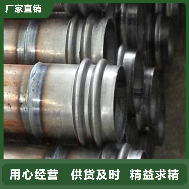 注浆管钢板现货充足量大优惠