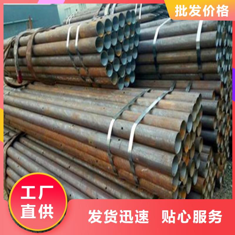 注浆管-输送流体用不锈钢管长期供应