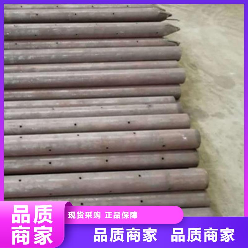 注浆管合金管现货充足