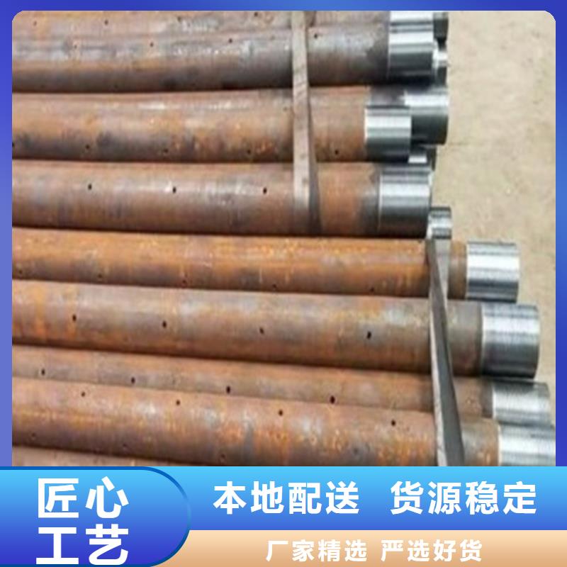 注浆管无缝管选择大厂家省事省心