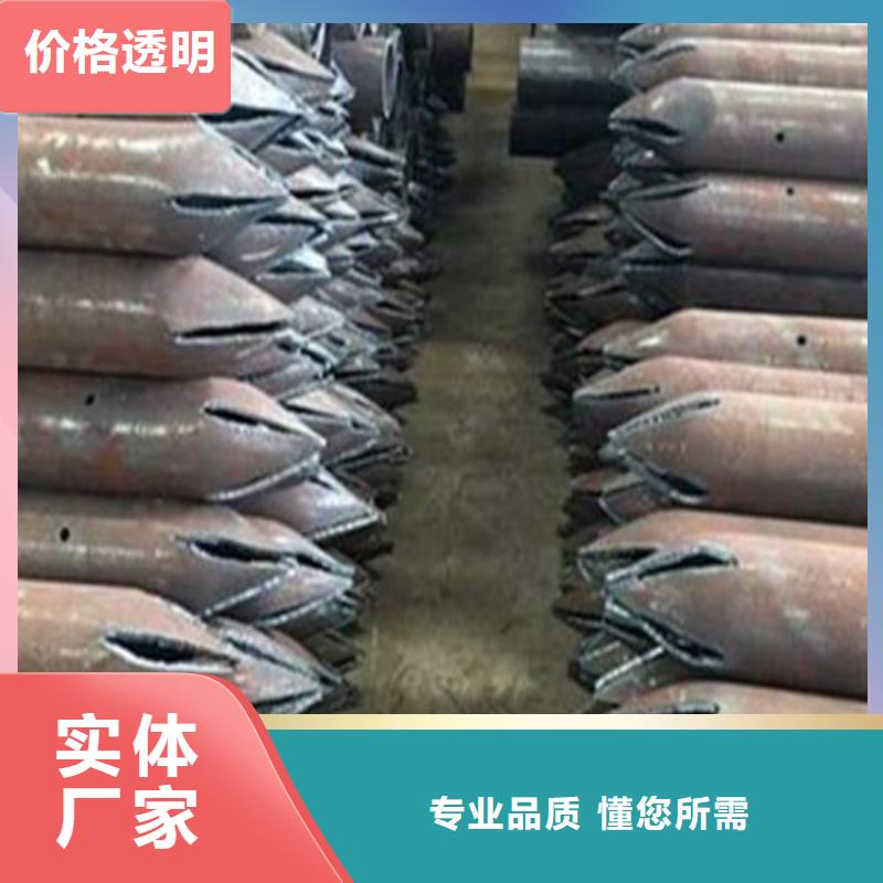 无缝管-视频-无缝管-广东省潮州市【此地】厂家-饶平|湘桥|梅州|肇庆|佛山|江门|韶关|惠州