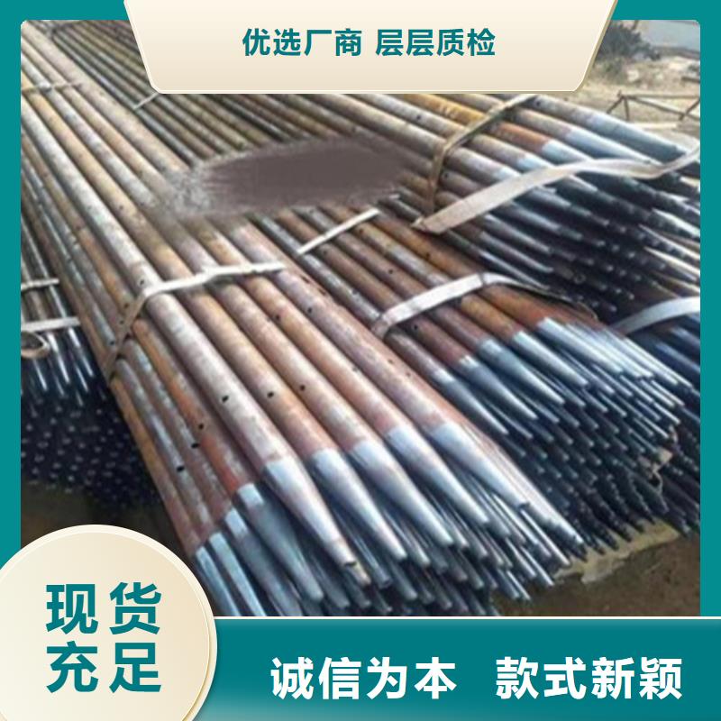 【注浆管】大棚镀锌管打造好品质