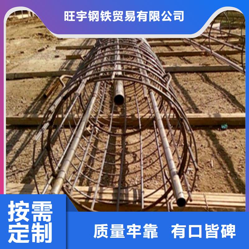 注浆管合金管现货充足