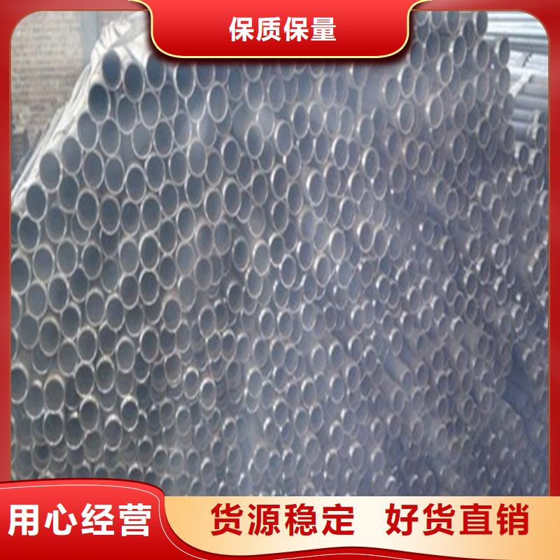 注浆管高压锅炉管一件也发货