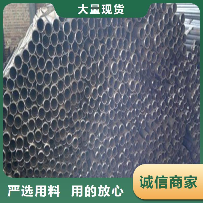 注浆管 【无缝钢管】的简单介绍同城生产厂家