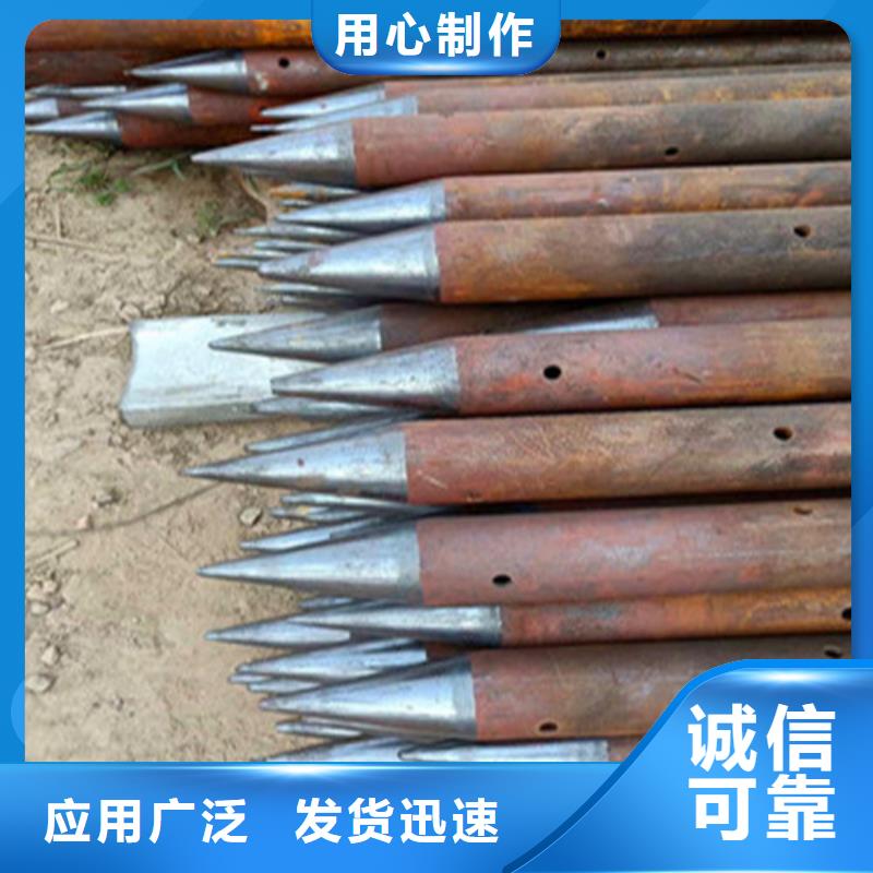 旺宇钢铁无缝管【注浆管】_合金管价格公道合理