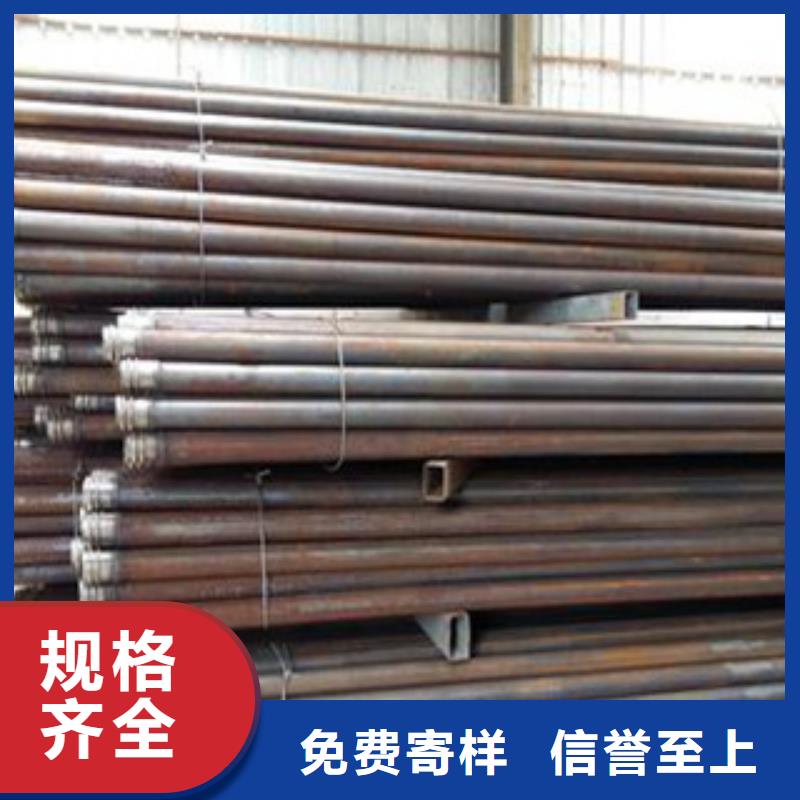 注浆管冷轧板实体厂家