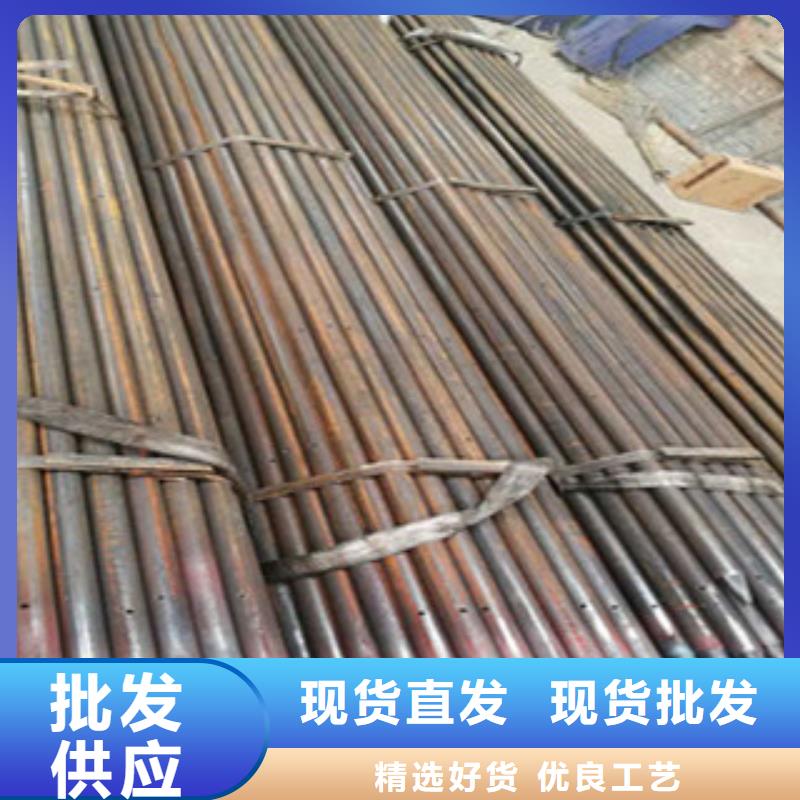 注浆管【无缝钢管】厂家货源稳定本地生产商