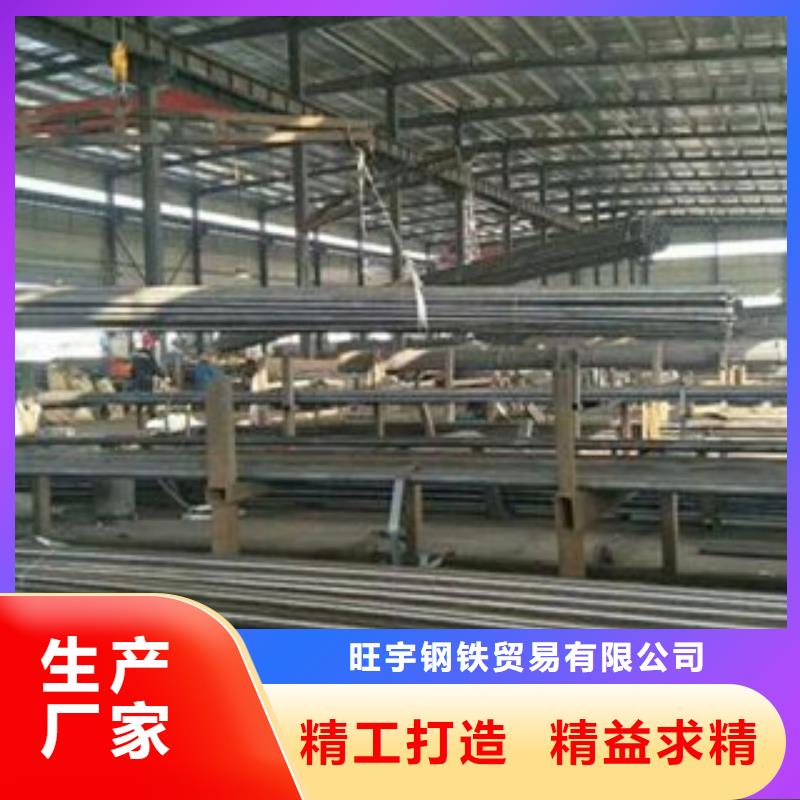 注浆管石油裂化管供应采购