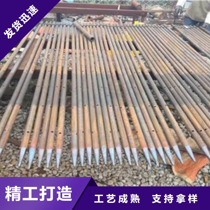 注浆管钢板工艺层层把关