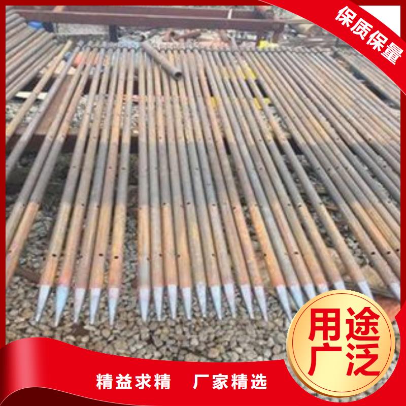【注浆管 35号碳结钢价格公道合理】-市场覆盖|忻州|临汾|朔州|运城|晋中|吕梁-阿奇乐乐