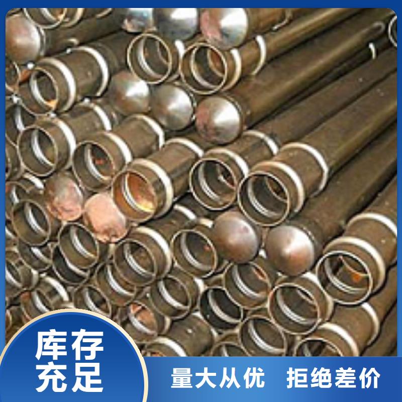 注浆管_输送流体用不锈钢管厂家实力雄厚