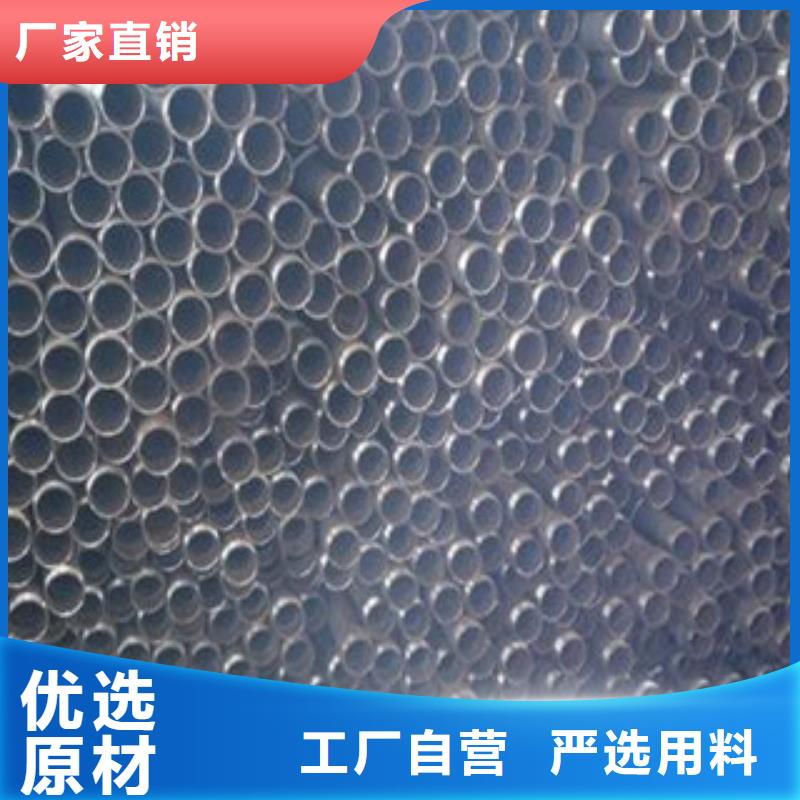 注浆管,无缝钢管严选材质