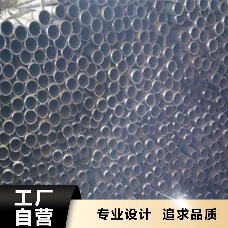 旺宇钢铁注浆管钢板厂家直销-业务覆盖区域|湘桥|潮安|汕尾|珠海|深圳|惠州|阳江-阿奇乐乐