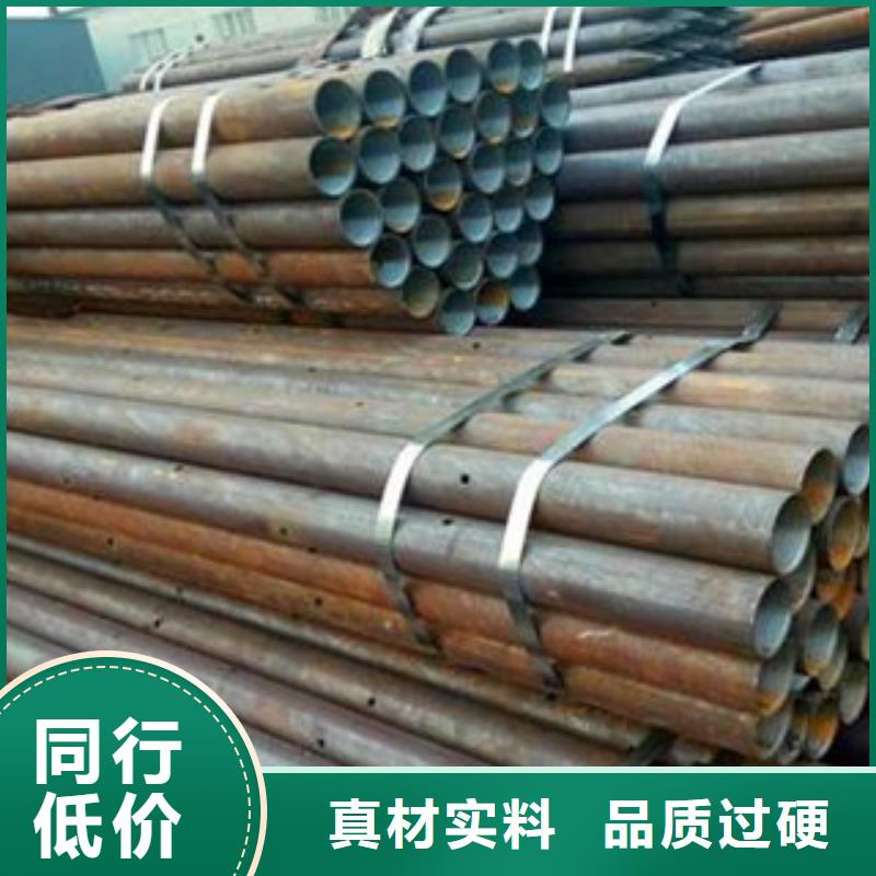 旺宇钢铁无缝管【注浆管】_合金管价格公道合理