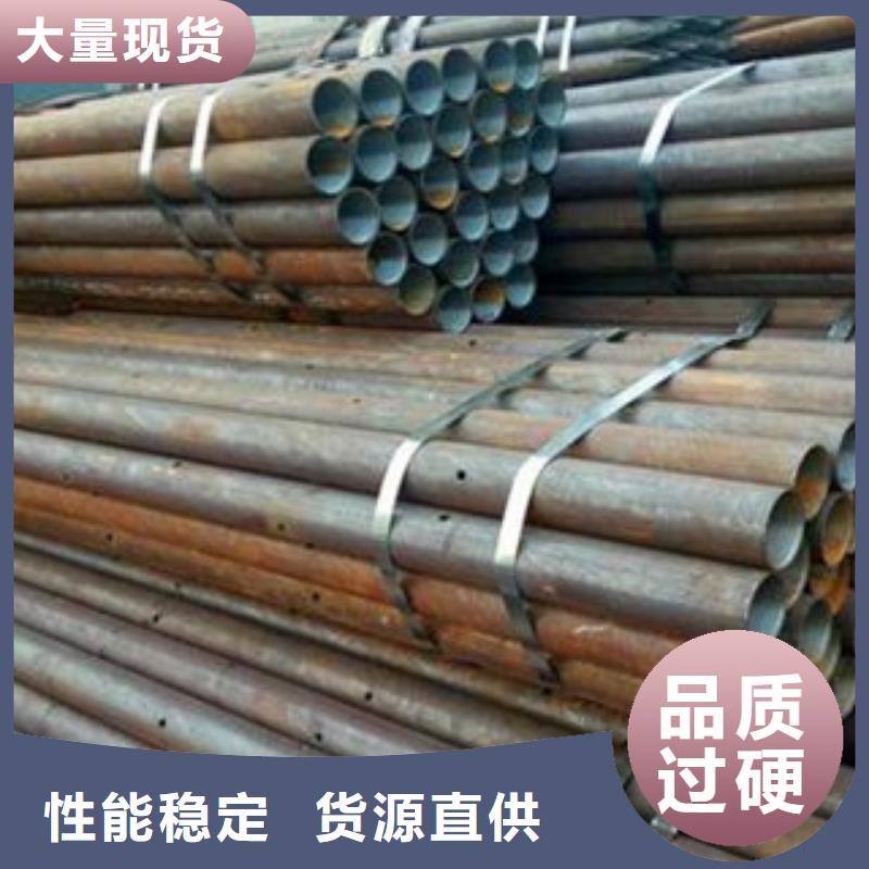 注浆管_输送流体用不锈钢管厂家实力雄厚