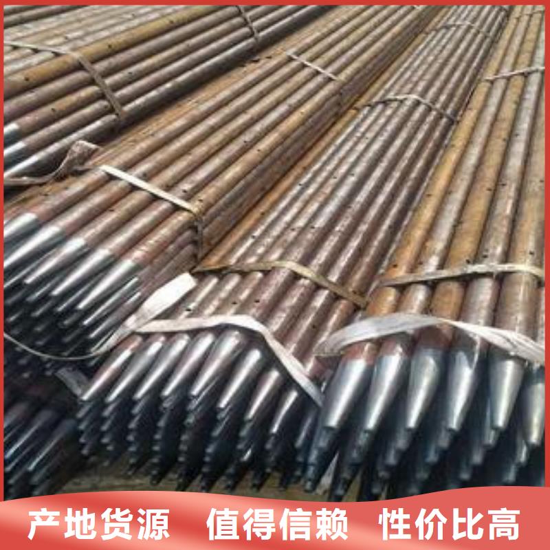 注浆管_输送流体用不锈钢管厂家实力雄厚