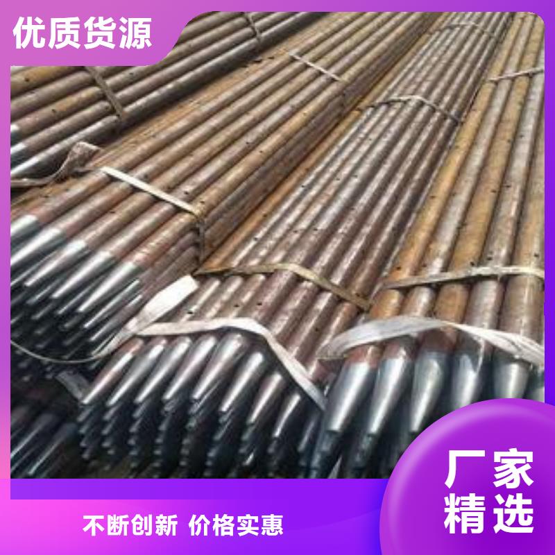 注浆管液压支柱管一手货源