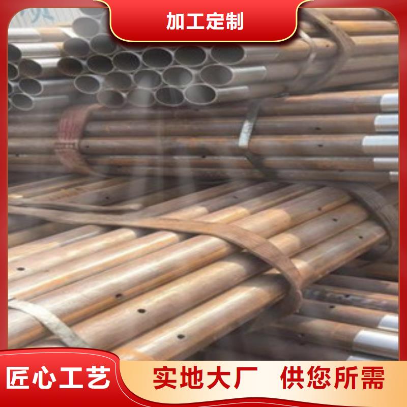 注浆管【无缝钢管】厂家货源稳定本地生产商