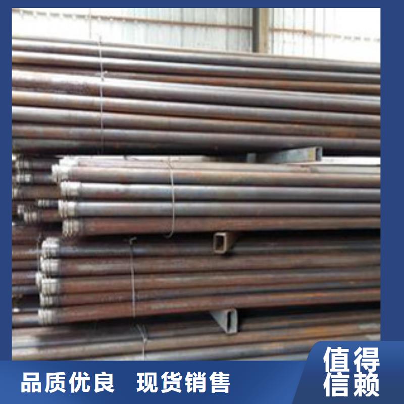 注浆管,冷轧板打造行业品质