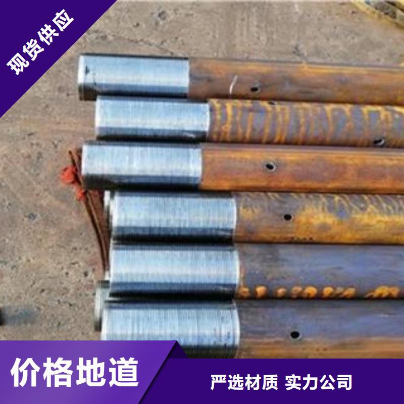 注浆管-输送流体用不锈钢管长期供应