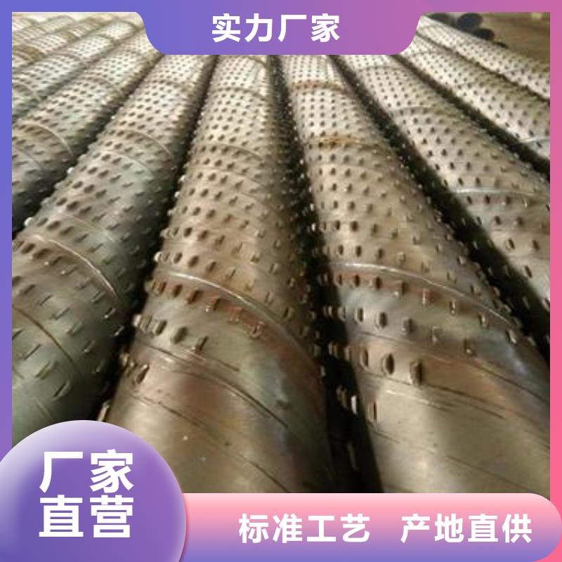 滤水管结构管诚信为本
