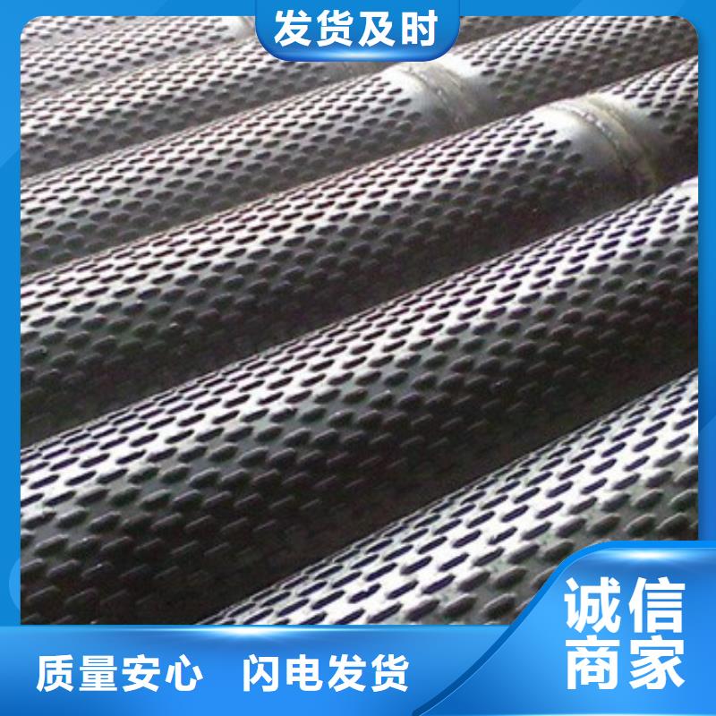 滤水管_流体管国标检测放心购买