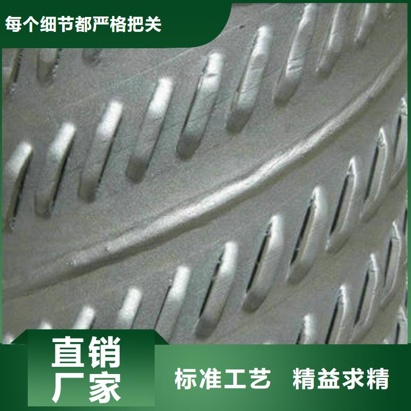 滤水管无缝钢管量大从优