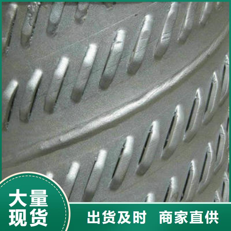 滤水管结构管诚信为本