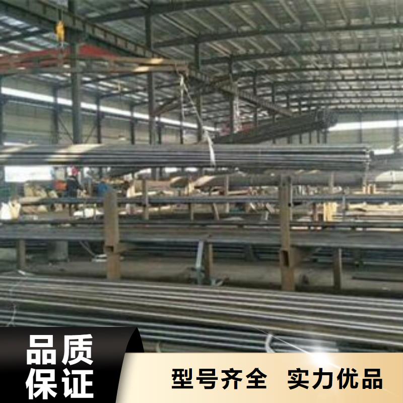 声测管-液压支柱管制造生产销售