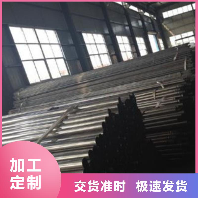 声测管大棚镀锌管质量优价格低