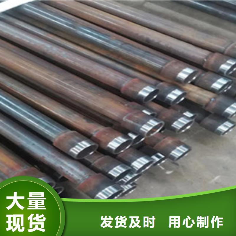 声测管结构管今年新款